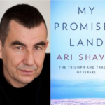 CANCELED: Single Malt Torah Book Club Edition: My Promised Land by Ari Shavit